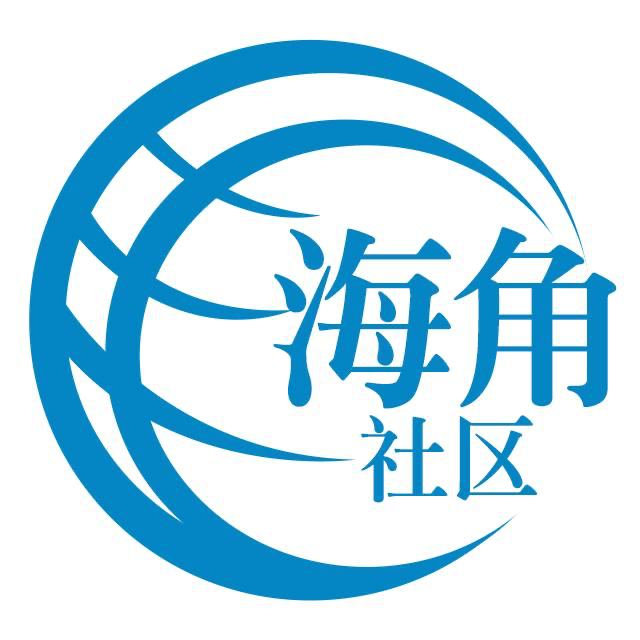 复方